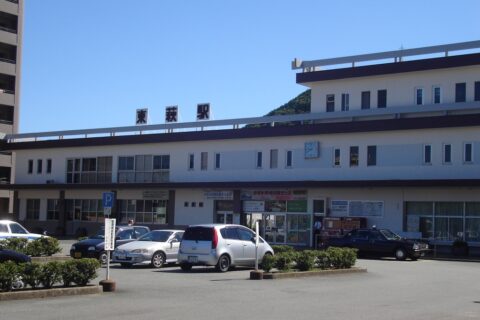 東萩駅前 東萩駅全景