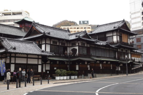 道後温泉本館