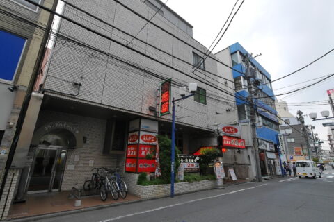 飛騨の里 八王子店