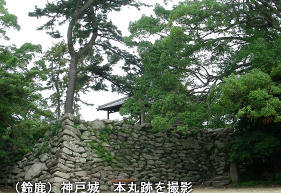 Kanbe Castle, Mie