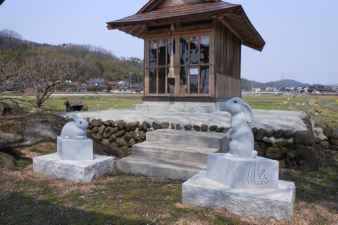 八上 八頭町 福本 白兎神社