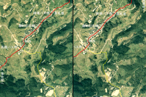 岐阜県中津川市馬籠付近の立体視画像（平行法）。 赤線：中山道 黄線：中央道馬篭バスストップより徒歩でのアクセス道路。航空写真は1977年度撮影CCB-77-14 C10B-8(左)と同-9(右)