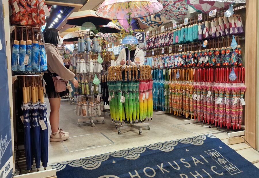 Nishiki Market, Kyoto