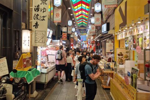 錦市場——照片 10