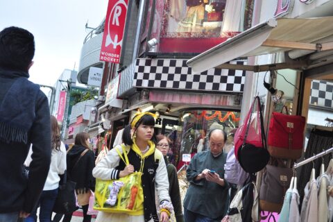 다케시타 거리 — 사진 2