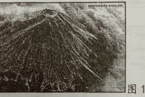 富士山——照片 10